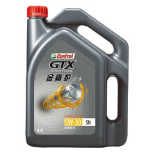 PLUS會員:Castrol 嘉實多 金嘉護 合成技術(shù)機油潤滑油 5W-30 SN級 4L