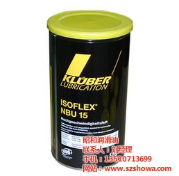 大連導熱油,殼牌潤滑油,高溫導熱油