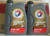 河南道達爾潤滑油總代理,批發(fā)供應(yīng)商電話[供應(yīng)]_車用潤滑油_世界工廠網(wǎng)中國產(chǎn)品信息庫