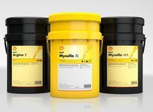 殼牌得力士潤滑油報價_殼牌得力士潤滑油供應_殼牌得力士潤滑油廠商批發(fā)-商務聯(lián)盟產品頻道