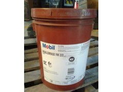 美孚食品級(jí)潤滑脂F(xiàn)M222 遼寧鞍山、鐵嶺、本溪等地的安全潤滑解決方案