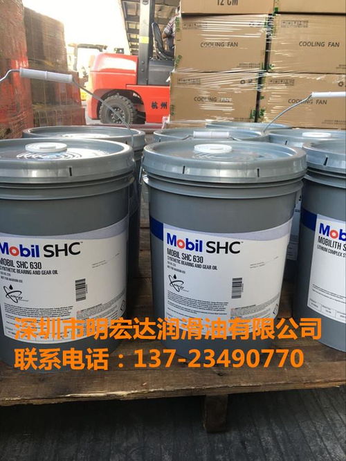 Mobil Avrex S Turbo 256 高性能潤滑油如何賦能航空發(fā)動(dòng)機(jī)高效運(yùn)行？